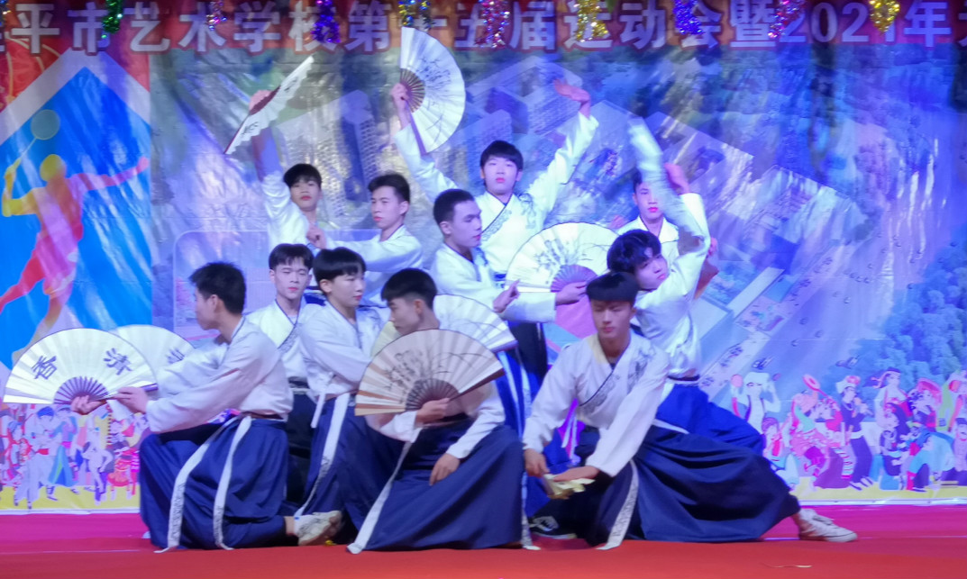 新开始 新希望 |米兰体育-米兰(中国)元旦晚会精彩回顾