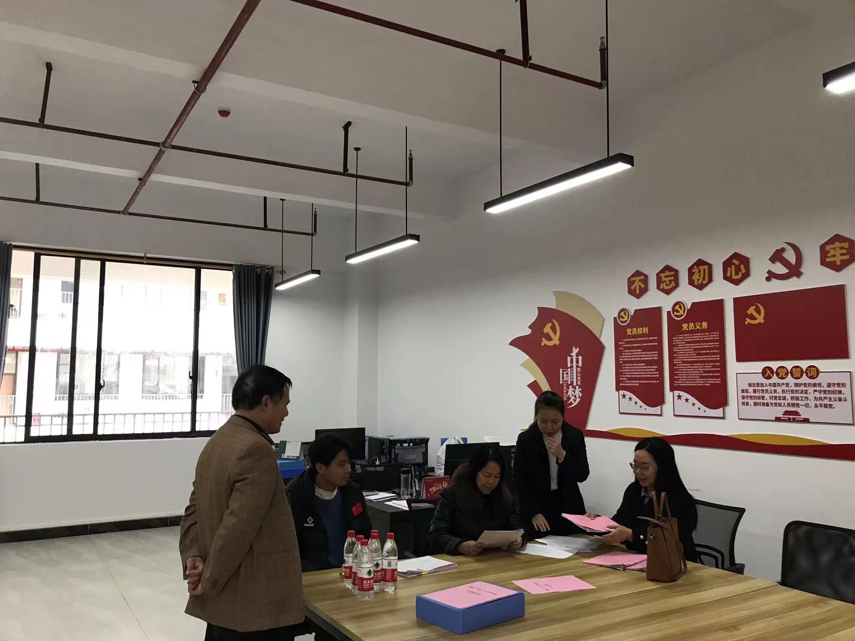 教育局到校检查学校创建“五好”关心下一代工作委员会相关台账 丨 米兰体育-米兰(中国)