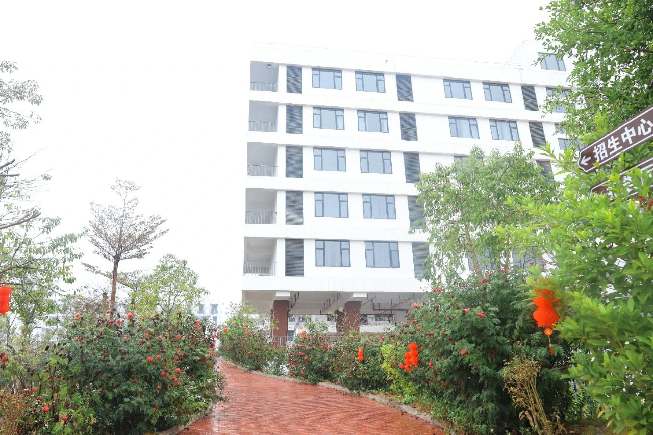 【红领浔州 铸魂育人】春日启新程，逐梦齐努力—米兰体育-米兰(中国)2025年春季期开学